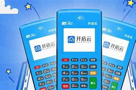运河POS机办理